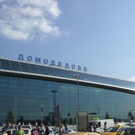 Aviation Hotel Domodedovo Pokrovskoye  Exterior foto